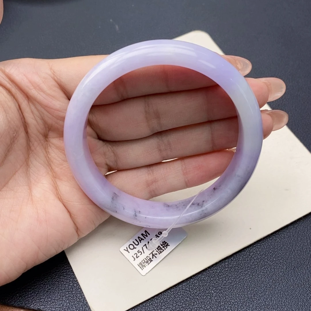 翡翠手镯未镶嵌57紫罗兰乌鸡