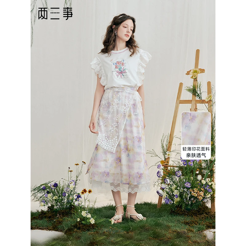 两三事倒带花期2025夏季新款复古蕾丝屁帘绑带印花高腰半身裙长裙