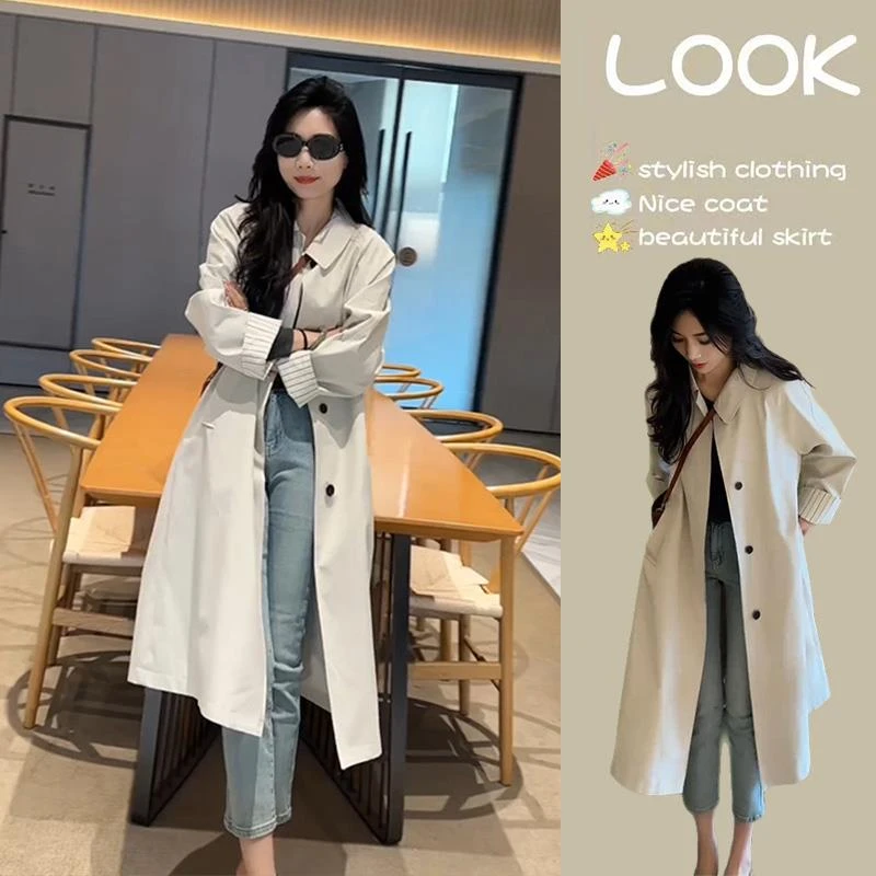 小个子今年流行长款风衣外套2025春季新款早春英伦风上衣宽松女装