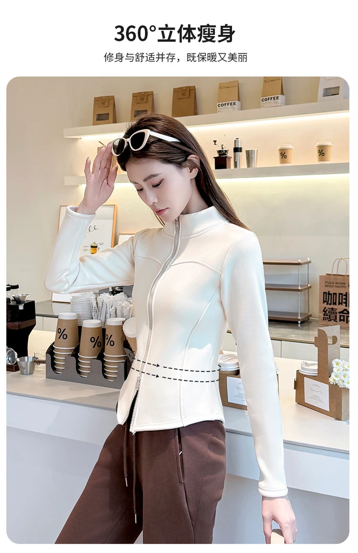 加绒加厚短外套女新款羊羔绒立领瑜伽上衣显瘦底暖蚕丝羊毛外套