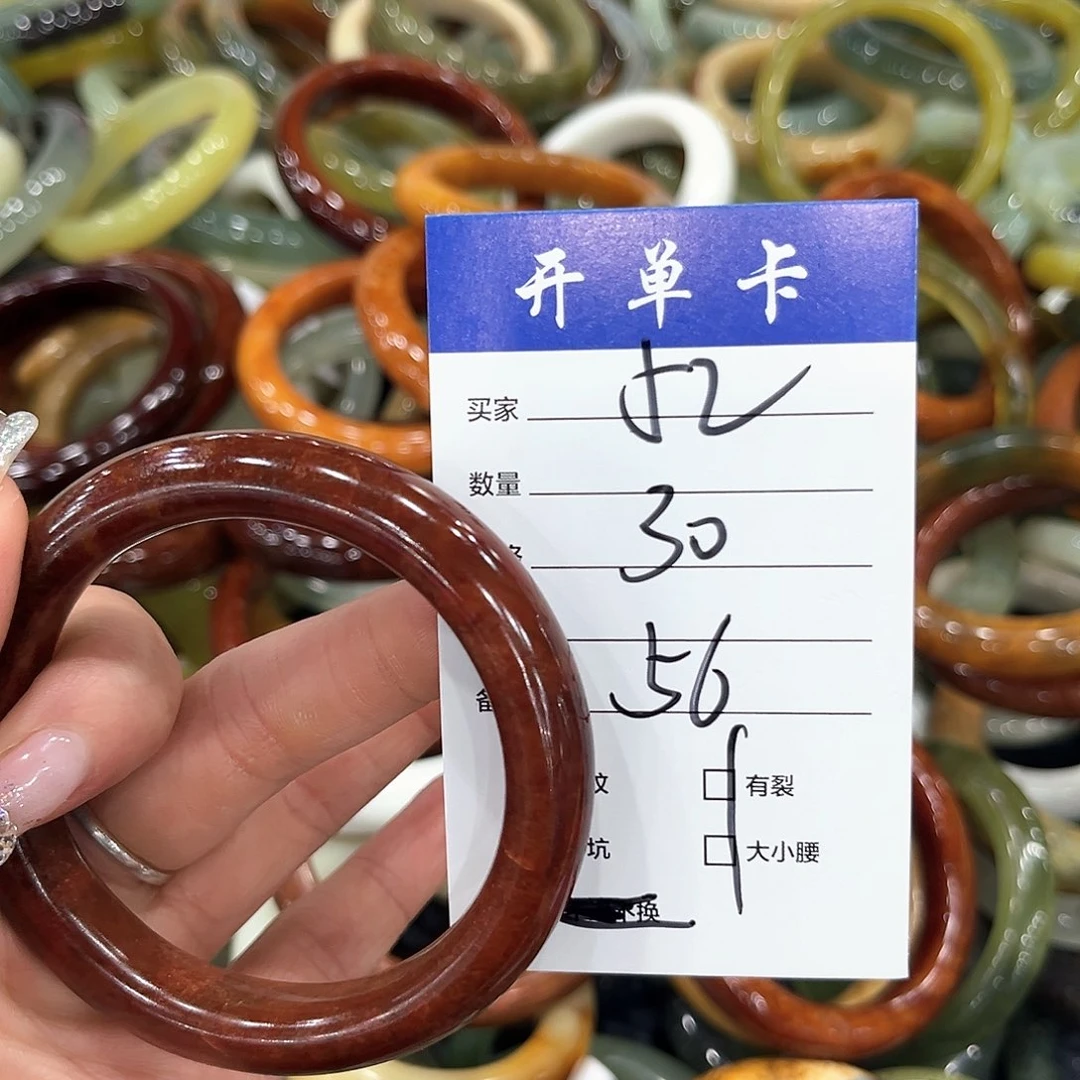 恩***吖未镶嵌蛇纹石玉手镯