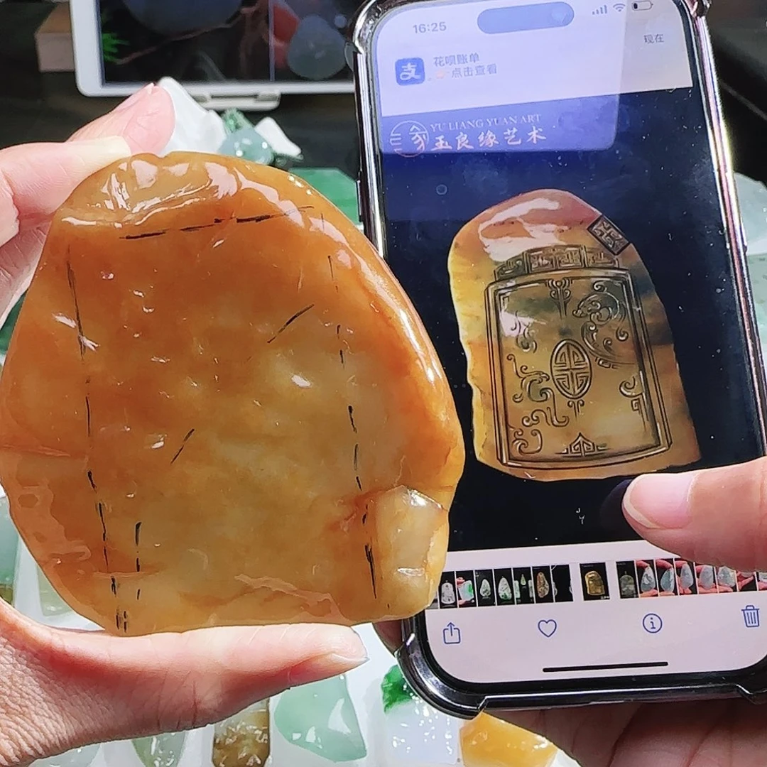 定制翡翠未镶嵌缅甸翡翠挂件