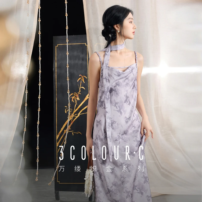 三彩【蝶影芳菲】2025秋季新款蝴蝶吊带裙荡领收腰A字裙长裙C