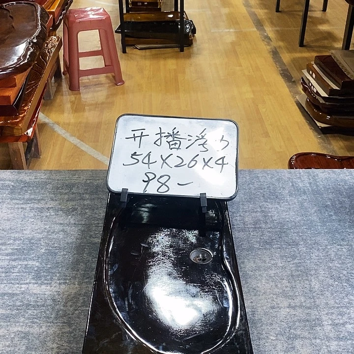 楠木楠木楠木楠木瑕疵不退不换