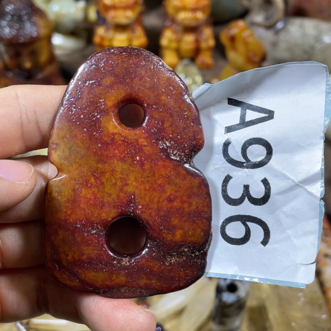 和田玉吊坠(不含链)未镶嵌