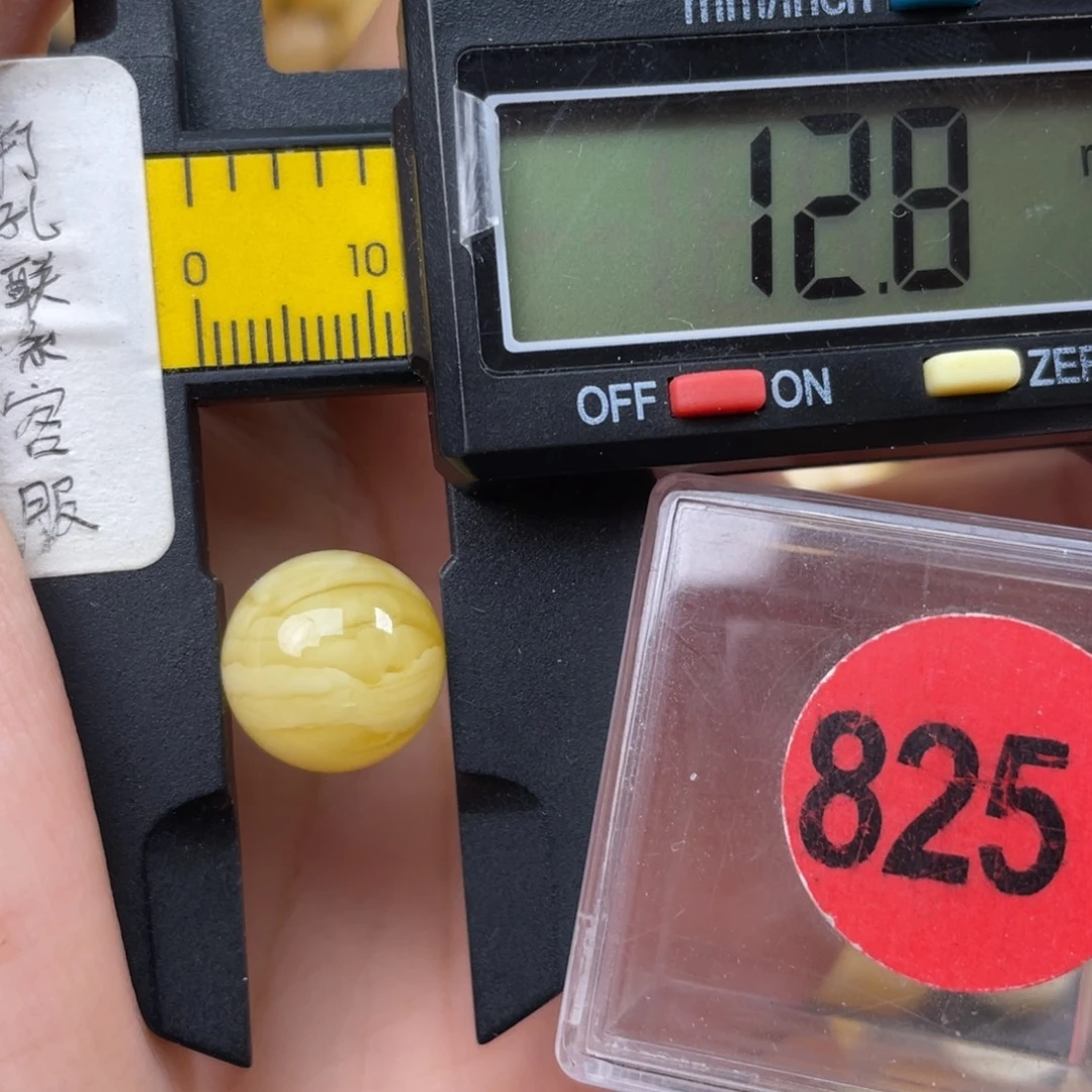 未镶嵌蜜蜡珠宝奇石微瑕