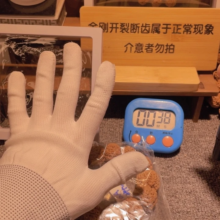 金刚菩提吊坠舎*我要睡一下午