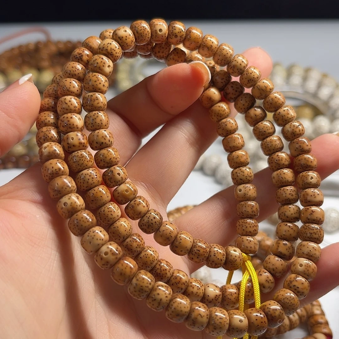 中***英吊坠星月菩提86藏桶