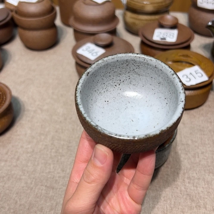 福利茶杯介意勿拍