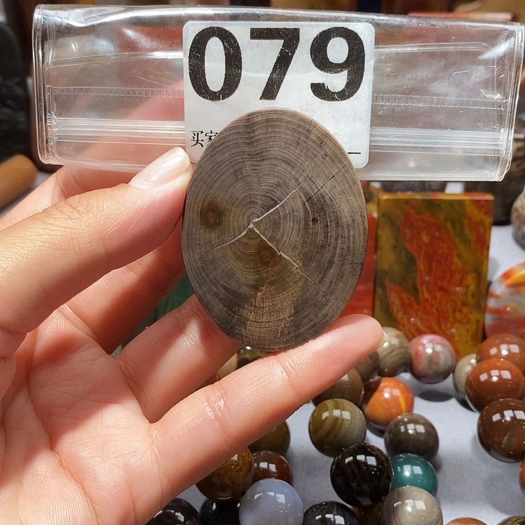 硅化玉天然北票硅化玉吊坠未镶嵌