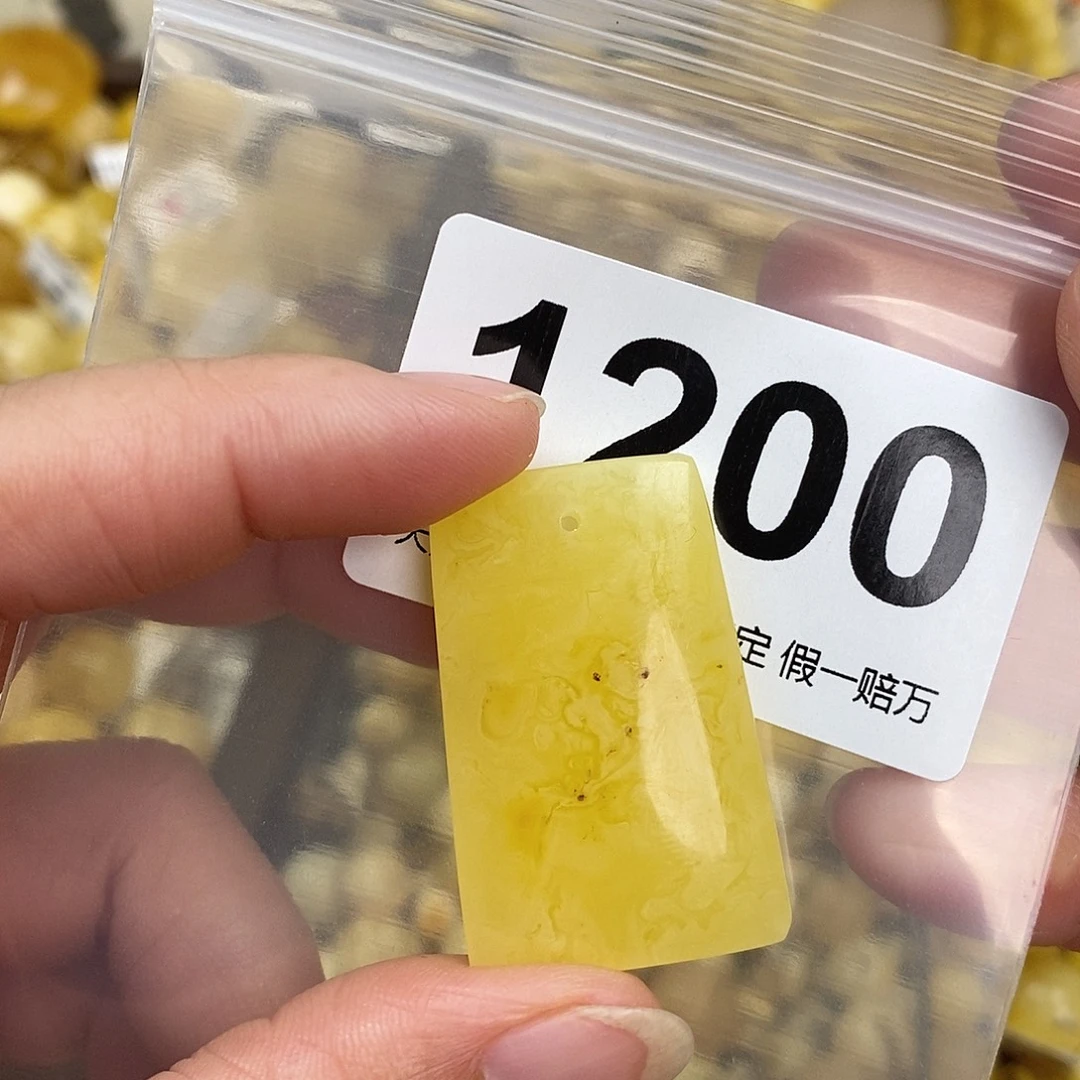 蜜蜡未镶嵌珠宝奇石23