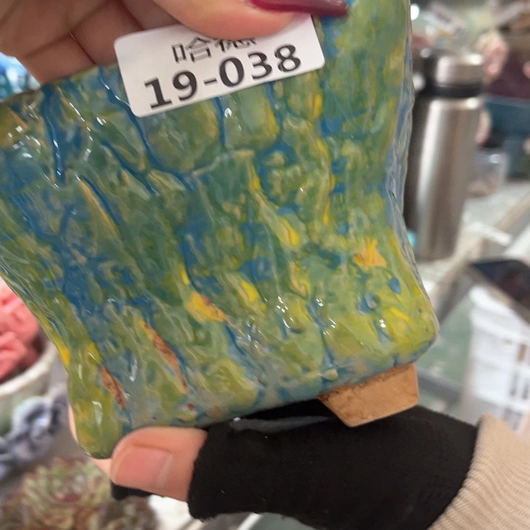 【闪购商品】红陶瑕疵1938