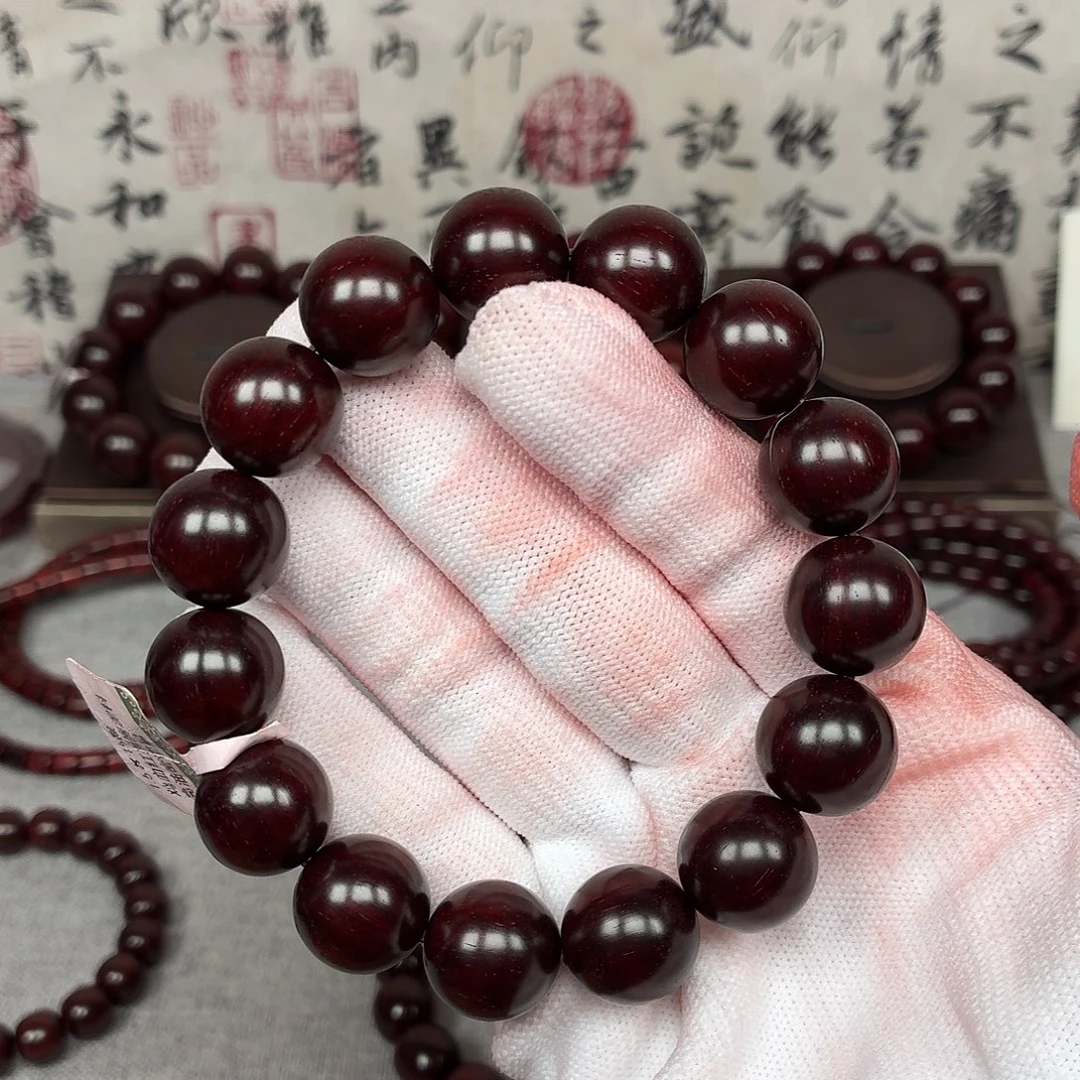 山***朽小叶紫檀手串/手链