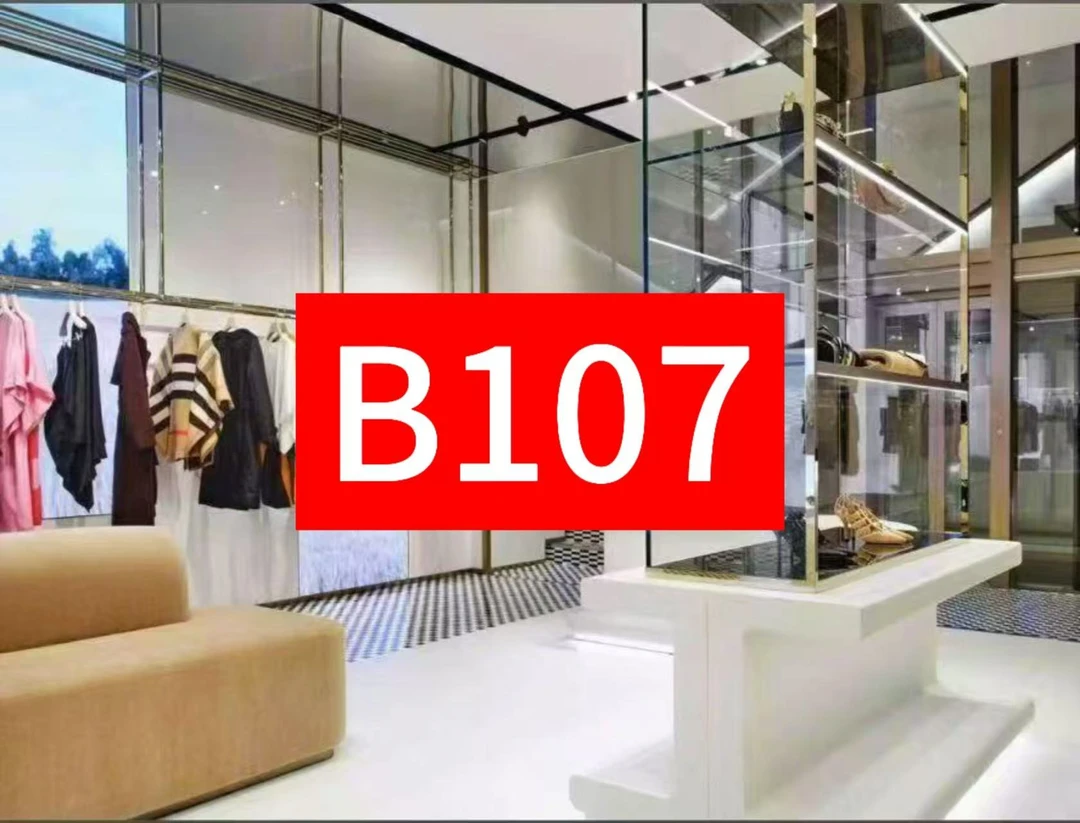 【B107】不加绒莱赛尔+格子长袖T恤62161