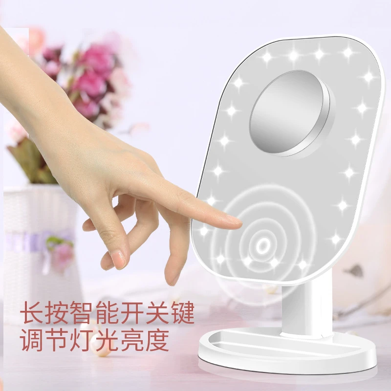 实用化妆镜带灯自带10倍放大镜化妆镜台式收纳化妆镜led美妆镜