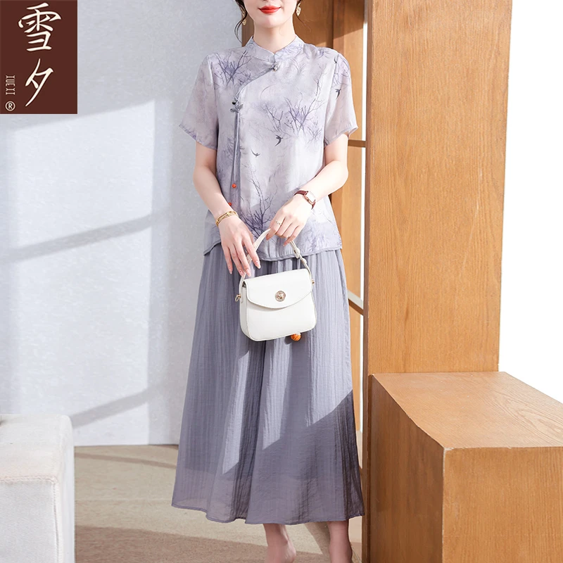 新中式妈妈夏装国风套装中老年女夏季裤裙两件套高贵上衣2025新款