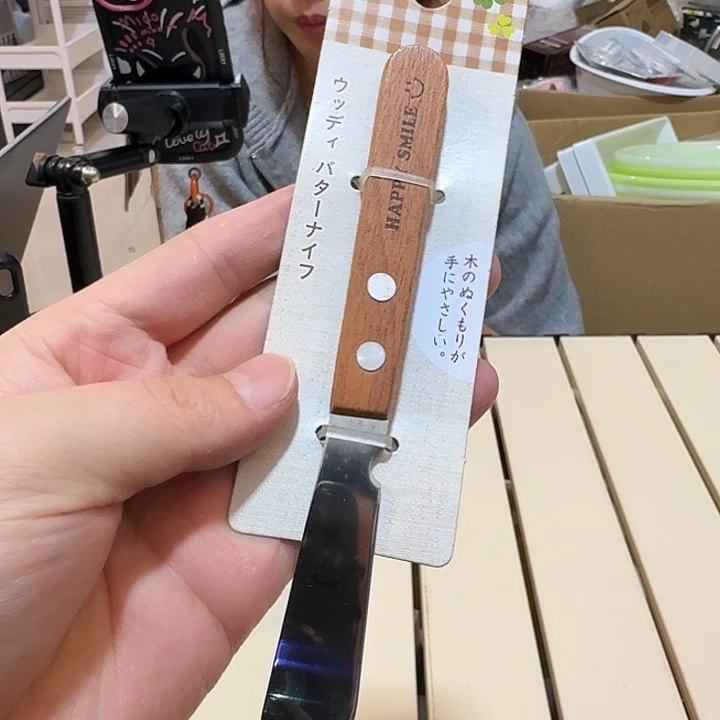 塑料这个时候我们