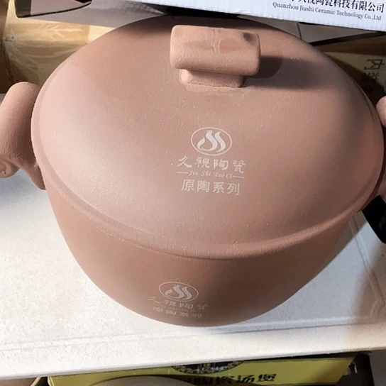 中式外贸单1个陶瓷大牌单3升