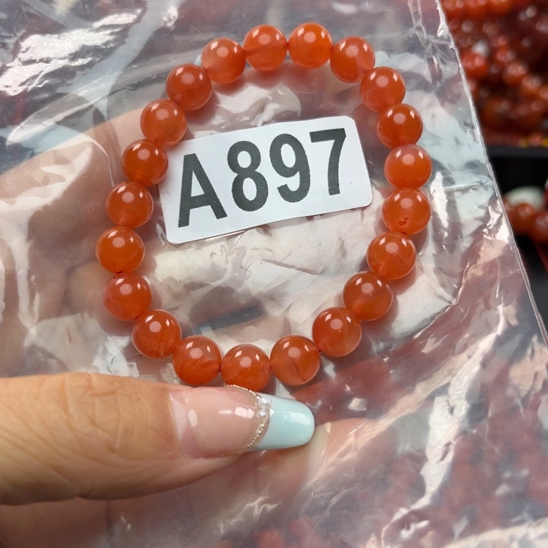 南红玛瑙珠宝奇石未镶嵌8*