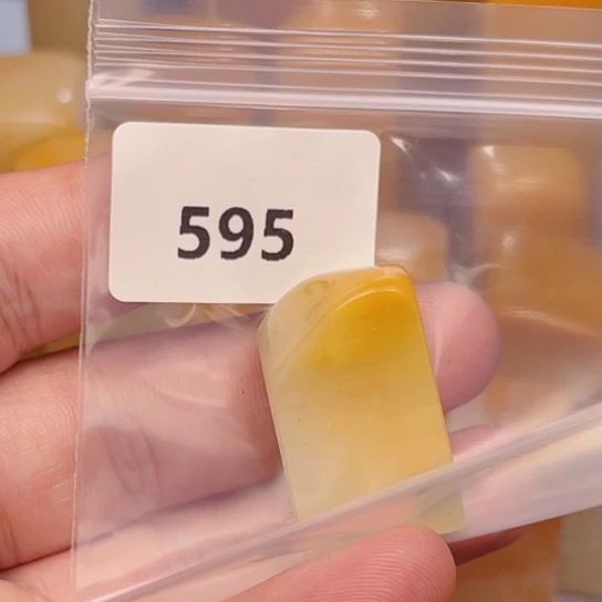 琦***刻老挝石老挝石结晶