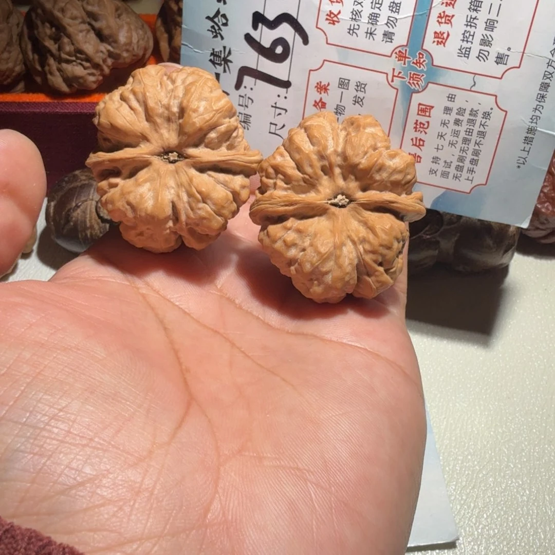 文玩核桃把件文玩38