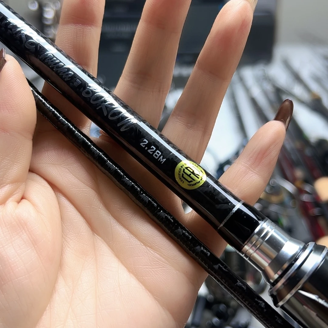 3.8m碳素远投路亚竿拍价