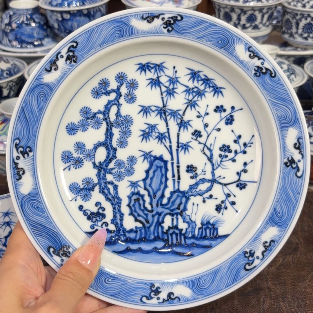 ……………………………………………………