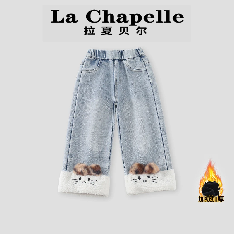 La Chapelle【拉夏贝尔】时尚冬季卡通猫咪加绒儿童牛仔裤LA2184