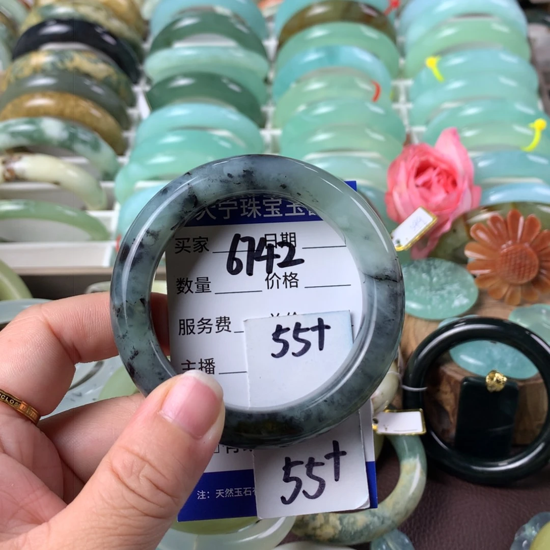 蛇纹石玉手镯未镶嵌6742