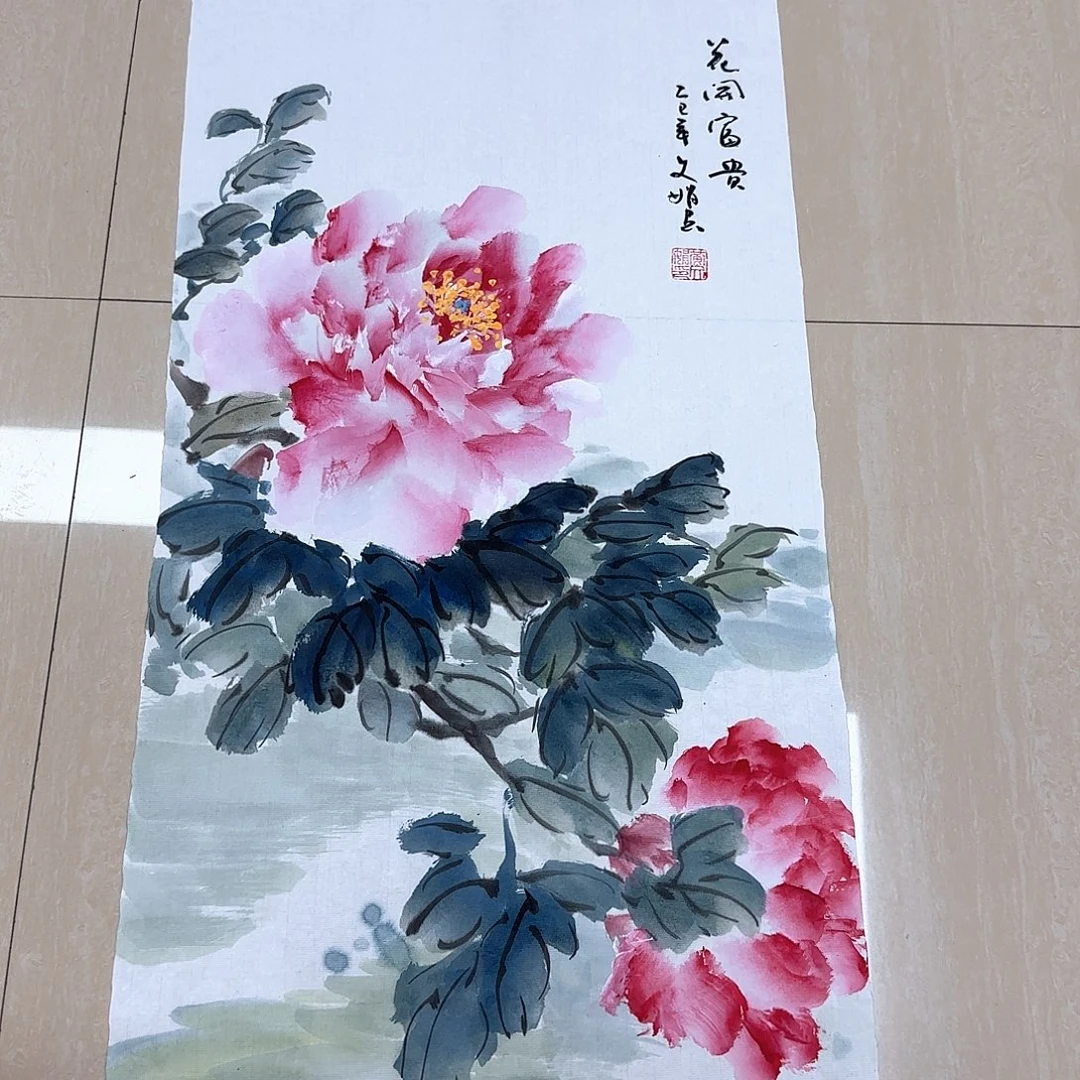 国画国画作品集一个