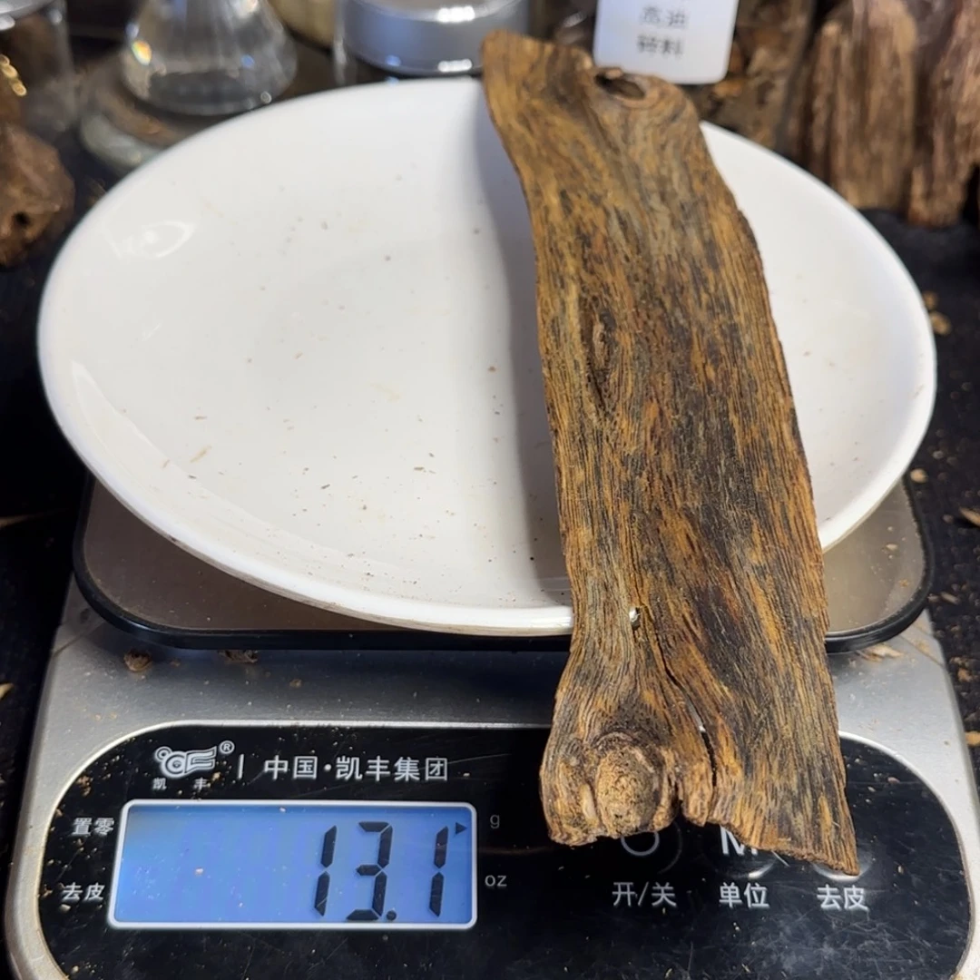 沉香碎屑沉香棋楠沉香13.1克