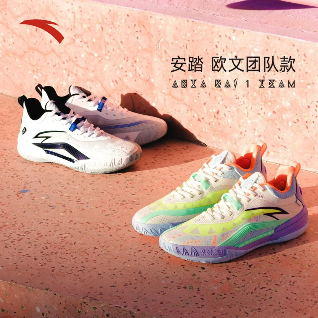 双11好物安踏凯里·欧文同款KAI-TEAM1代专业篮球鞋实战低帮运动鞋