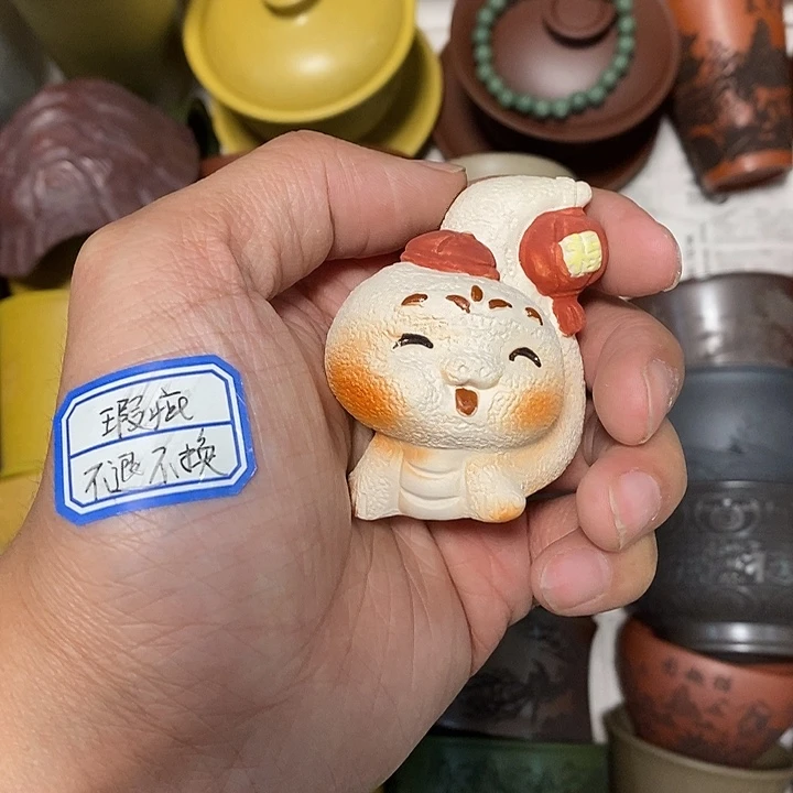 瑕疵不退不换介意勿拍