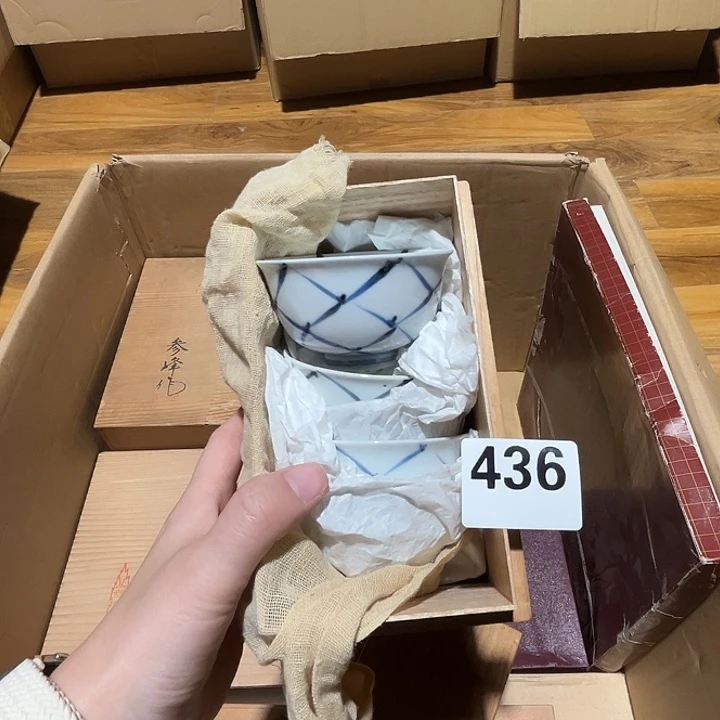 瓷片呀工艺品摆件瓷器摆件正能量
