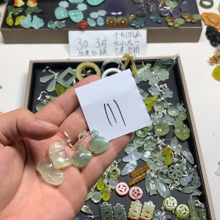 s***e蛇纹石玉合金耳钉