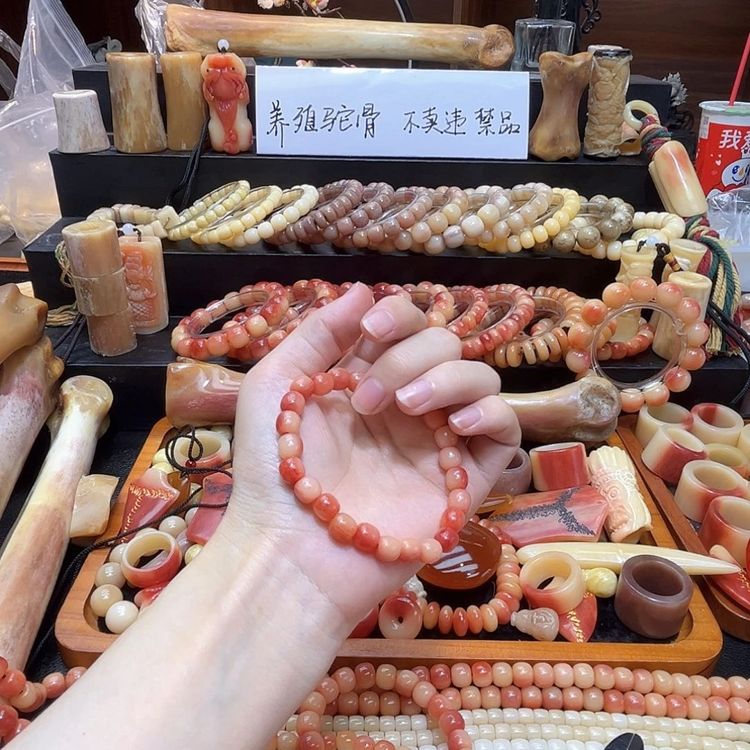 无非金属手串手串