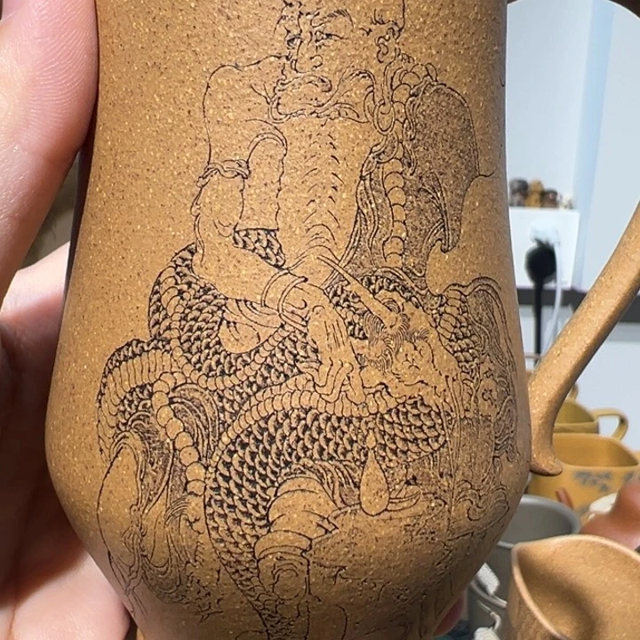 陶瓷成**愿紫砂公道杯.高端刻绘.盘龙尊者