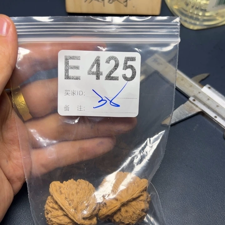 核桃把件哈哈哈哈