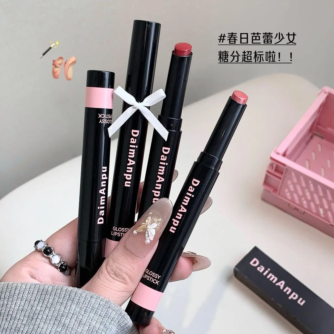 春日少女粉~清透水润固体唇蜜镜面显白不易掉色口红春夏氛围感荐