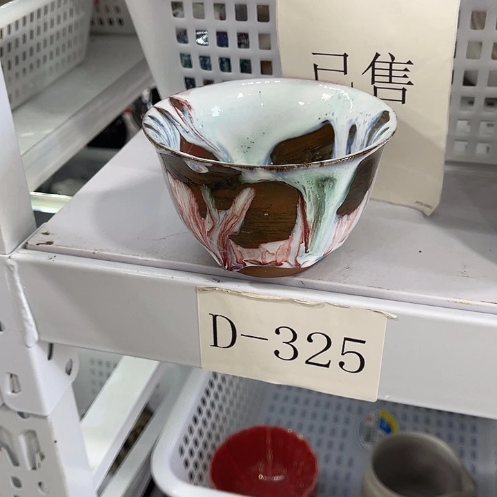 福利待遇多多哦哦哦哦