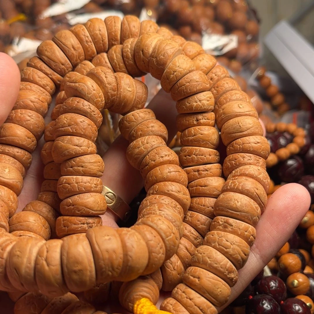 吊坠凤眼菩提J****斌凤眼