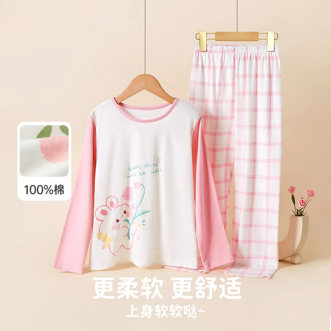 笛莎全棉夏款女宝宝睡衣套装夏季中大童长袖睡衣两件套薄款空调服