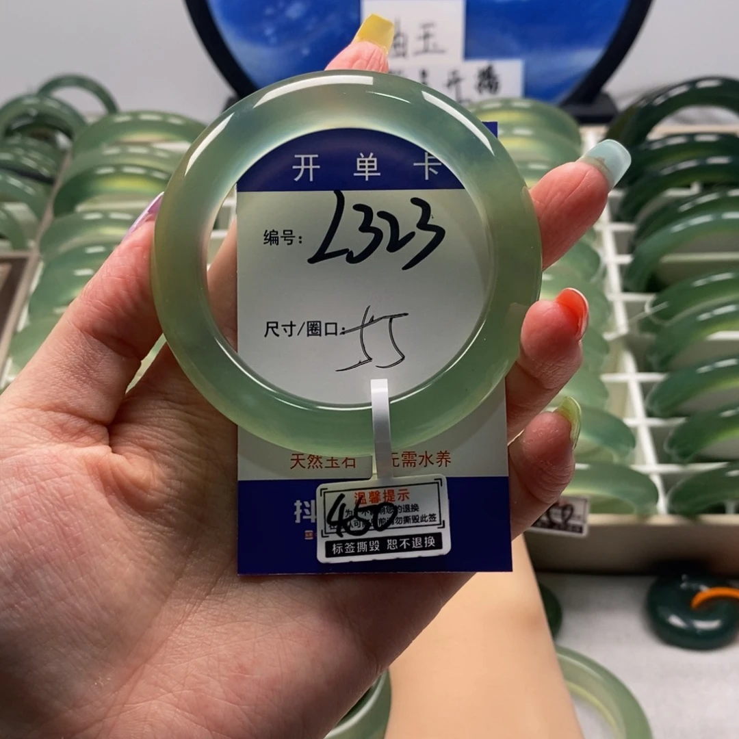 1****蛇纹石玉未镶嵌手镯