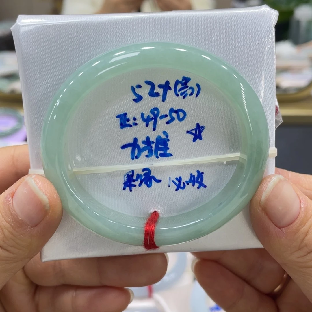 未镶嵌手镯翡翠翡翠