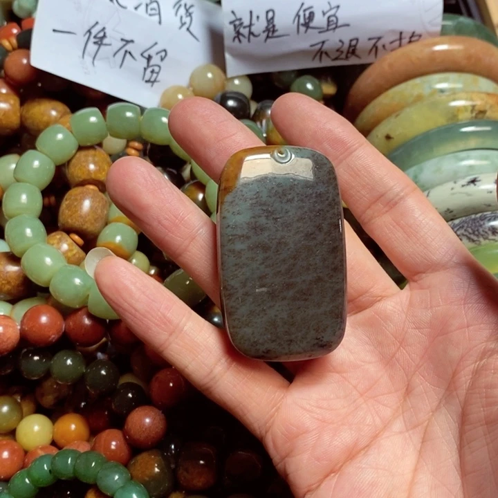 岫岩老玉（透闪石质玉）手链未镶嵌