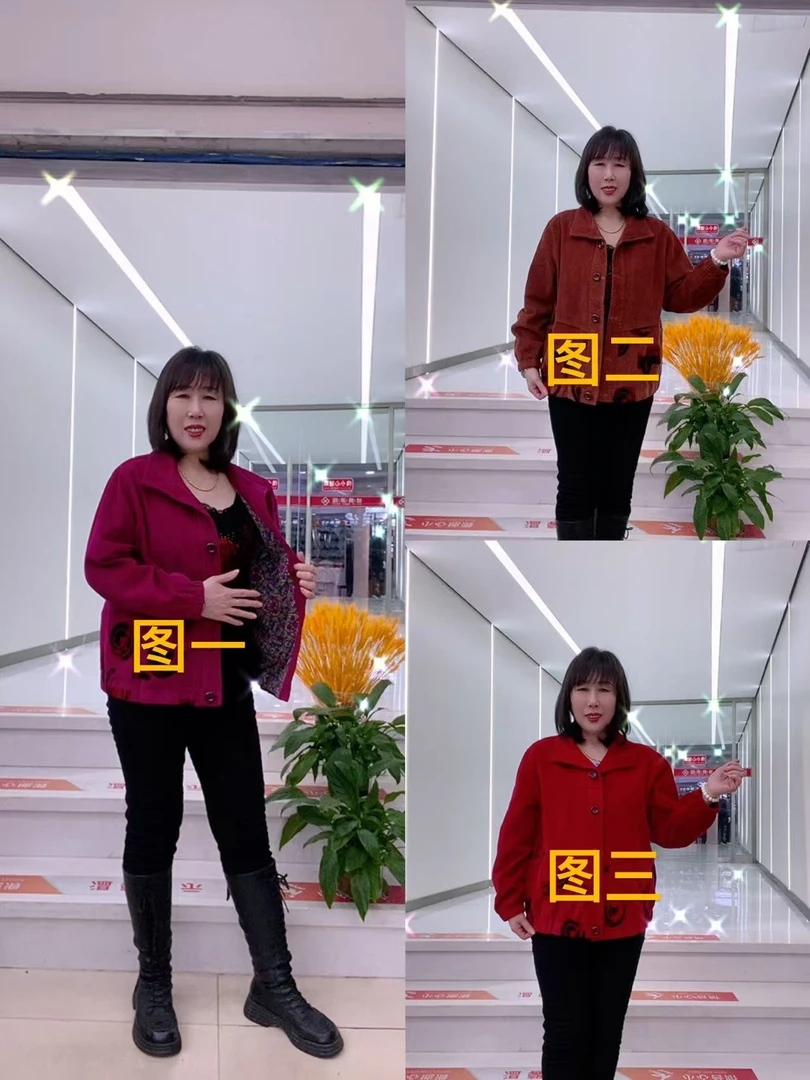 春秋翻领条绒外套