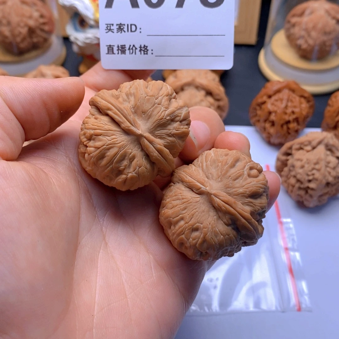 就***我文玩核桃平谷元宝A078