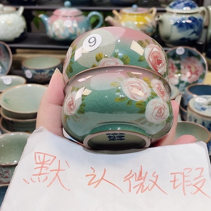 九*景德镇陶瓷研究所所长