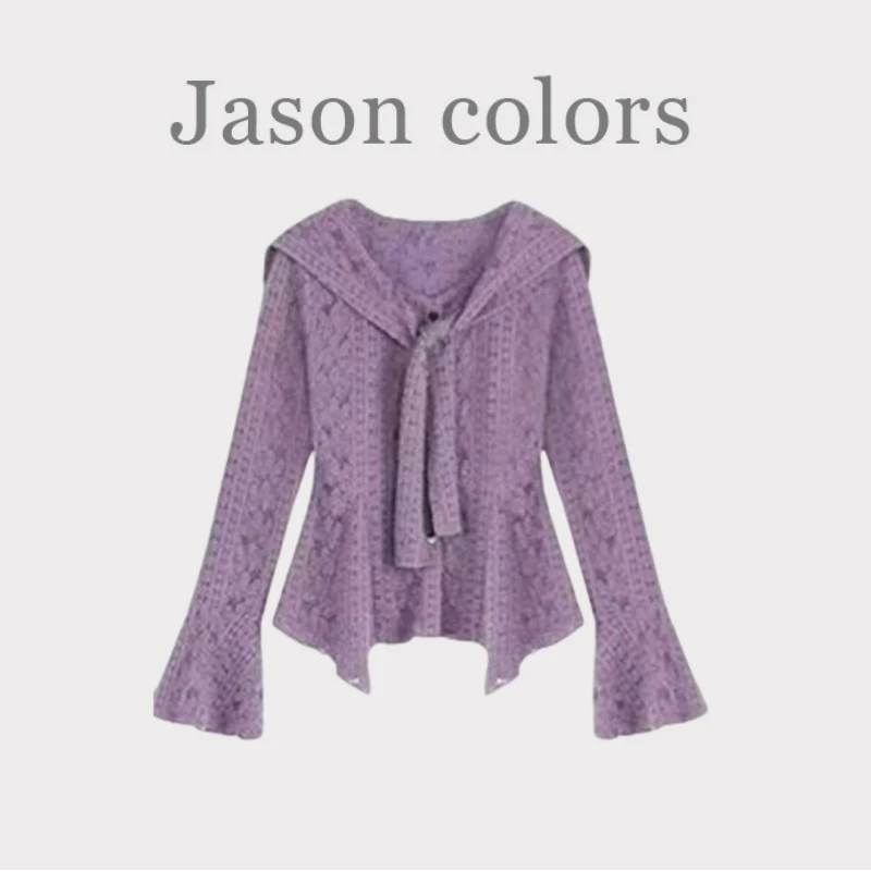 【紫梅幽落】秋季新款高级感气质时尚百搭紫色显瘦半身裙套装C6372