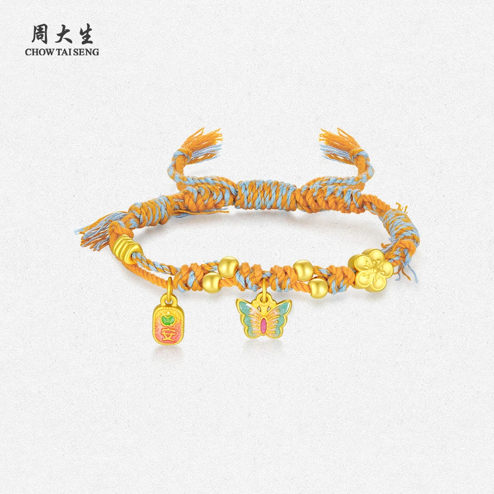 【周大生】足金黄金花香蝶舞晨曦花园蝴蝶手链 Y0HC0211